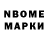 МЕТАДОН VHQ Roman Murashko