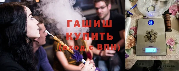 сатива Заводоуковск