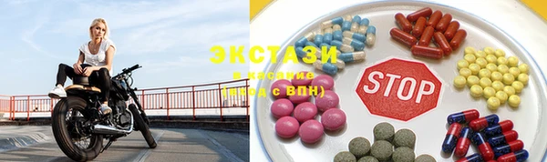 дистиллят марихуана Заволжье