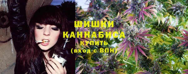 гашиш Заволжск