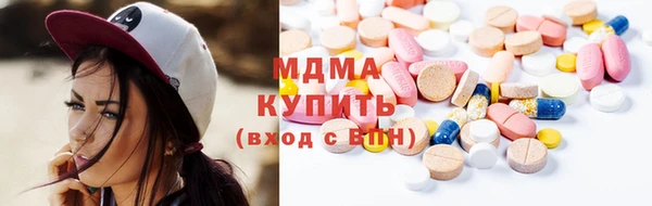 сатива Заводоуковск
