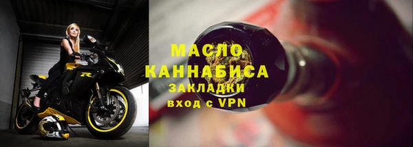 гашиш Заволжск