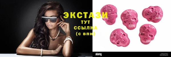 гашиш Заволжск