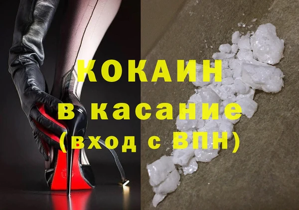 гашиш Заволжск