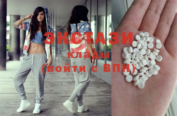 гашиш Заволжск