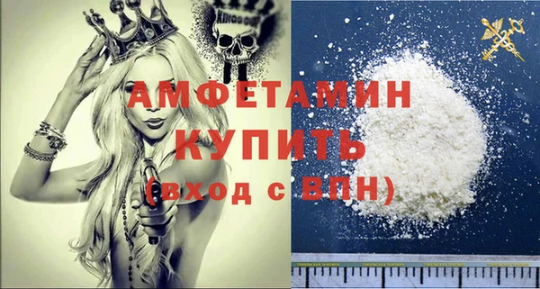 гашиш Заволжск