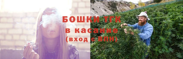 гашиш Заволжск